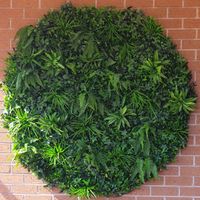 Artificial plant wall