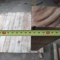 5.1 Measuring distance between uprights..jpg
