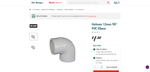 Screenshot_2021-02-26 Holman 15mm 90° PVC Elbow.png