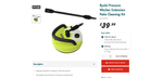 Screenshot_2021-03-09 Ryobi Pressure Washer Extension Patio Cleaning Kit.png