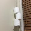 ToiletRollHolders.jpg