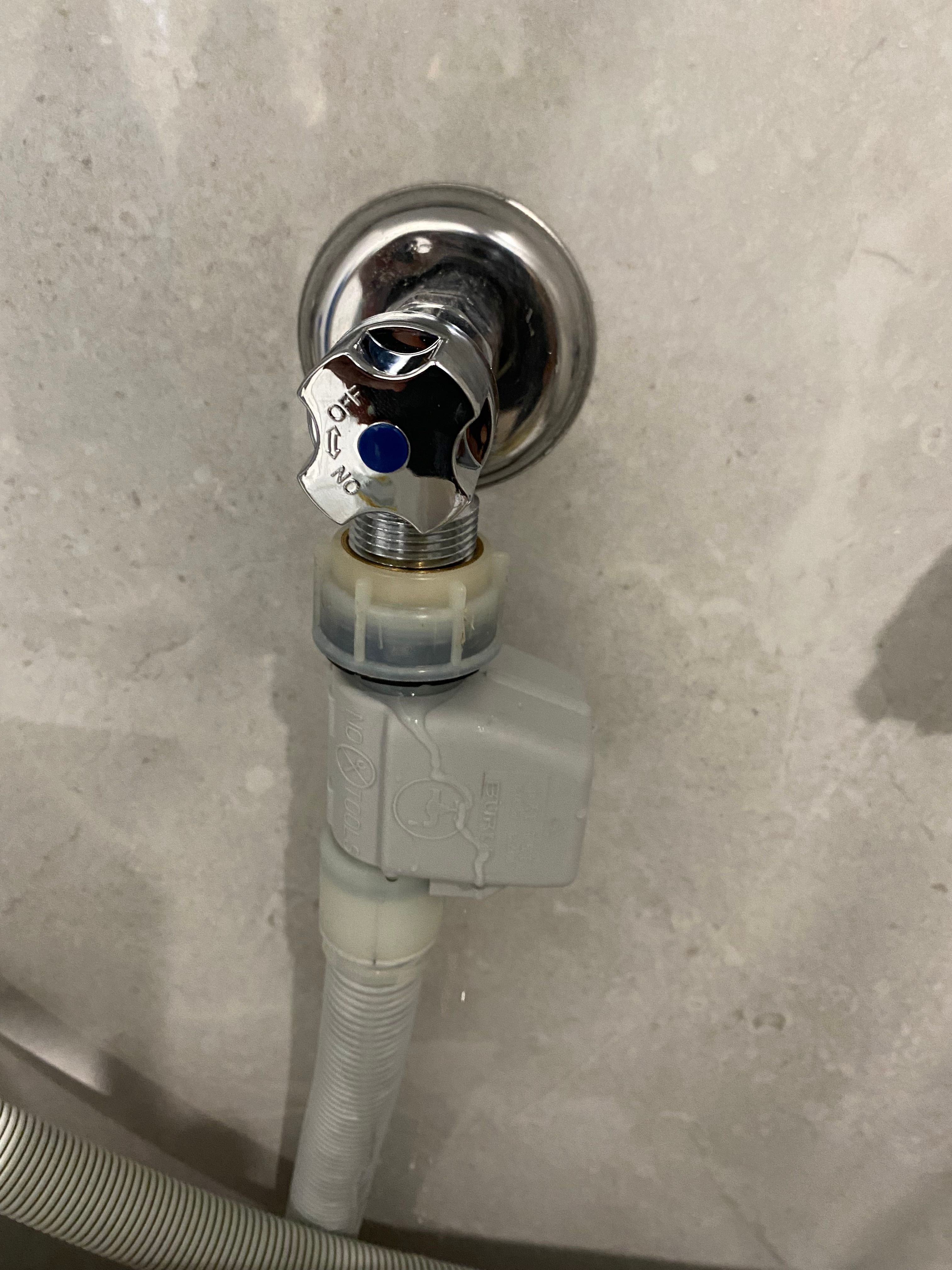 How do i fix this washing machine leakag... Bunnings community