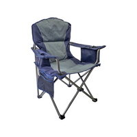Marquee Outback Camp Chair