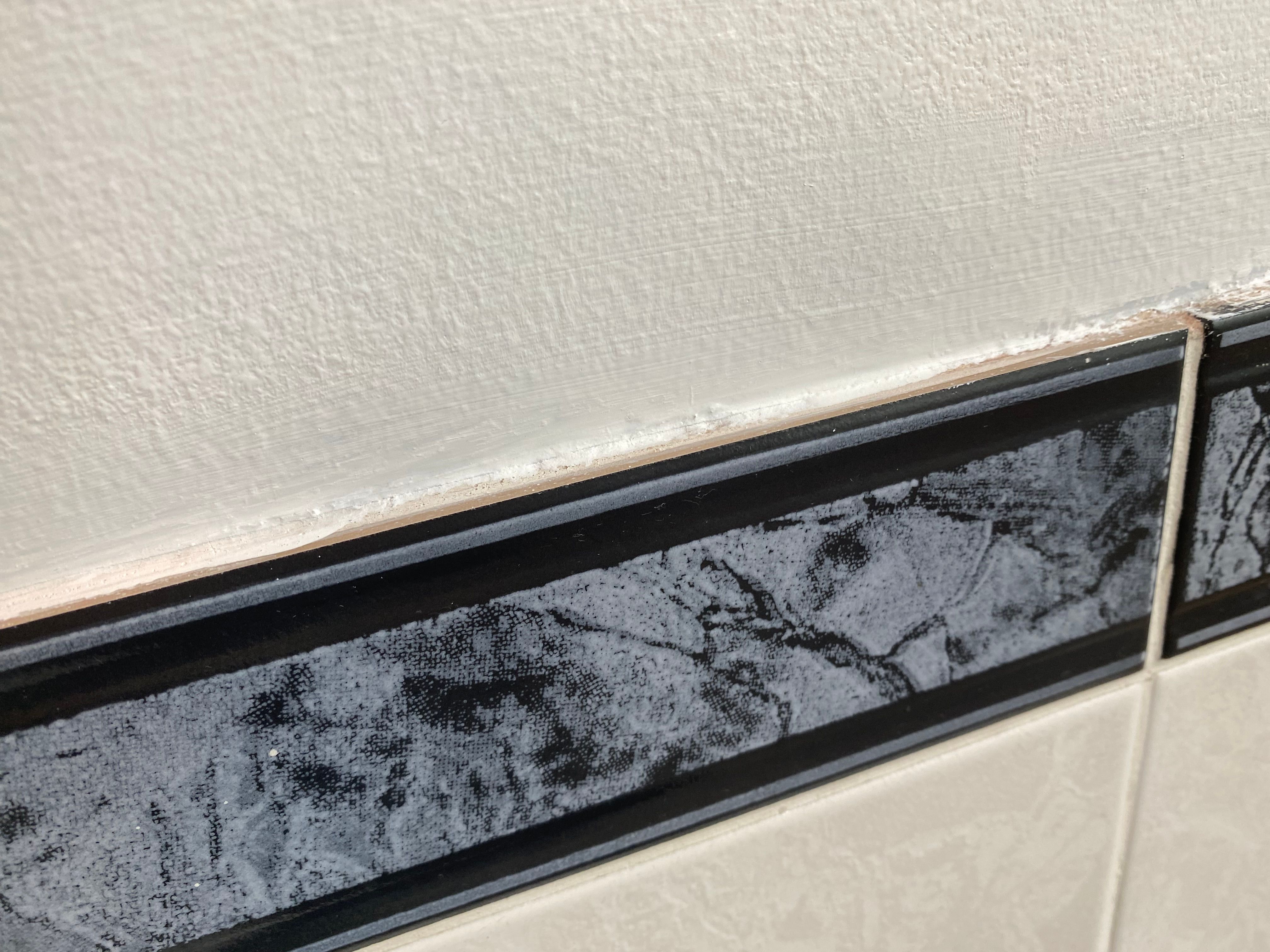 How to make tiles edge look neater? Bunnings community