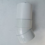 2.2 Section joined.png