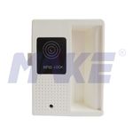 mk720-rfid-lock-for-lockers.jpg.jpg