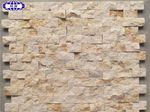 beige-marble-mosaic-tiles-t.jpg