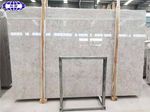 cloud-grey-marble-stone-for-floor-tiles-tundla-grey-marble-slabs.jpg